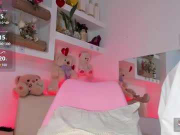 laurenroussets