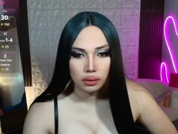 luisamonstercock