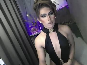 lustfulvien