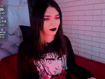 maevekuro
