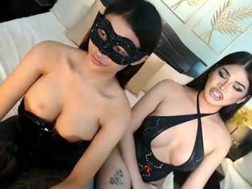 meetme_onhell