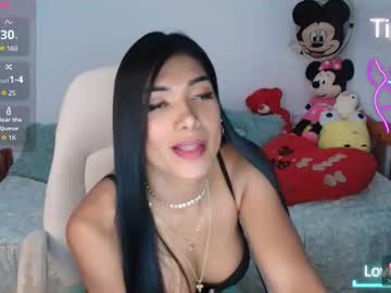 niickylovee