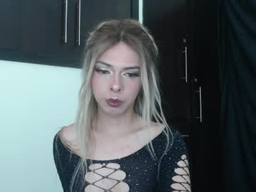 sabrinatshot