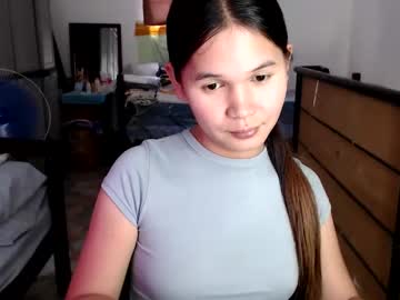 seductivemegoftheworld_