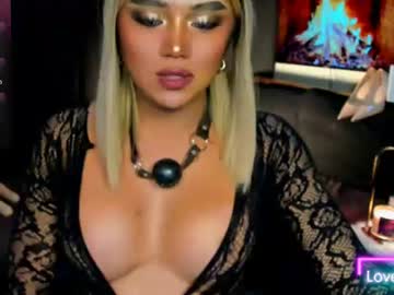 sweetbella69xoxo