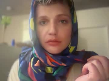 tsaminah