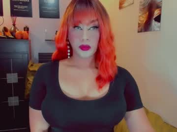 tsmamahmerslove
