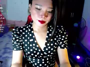 urasiansweet_cummer