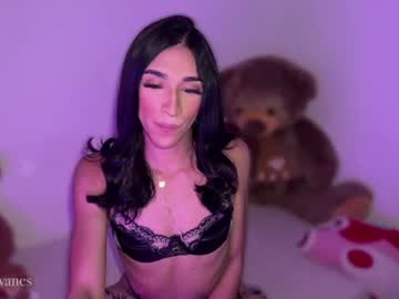 vanessafairy